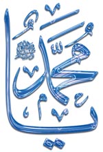 MOHAMMED