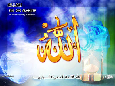 pour le islam